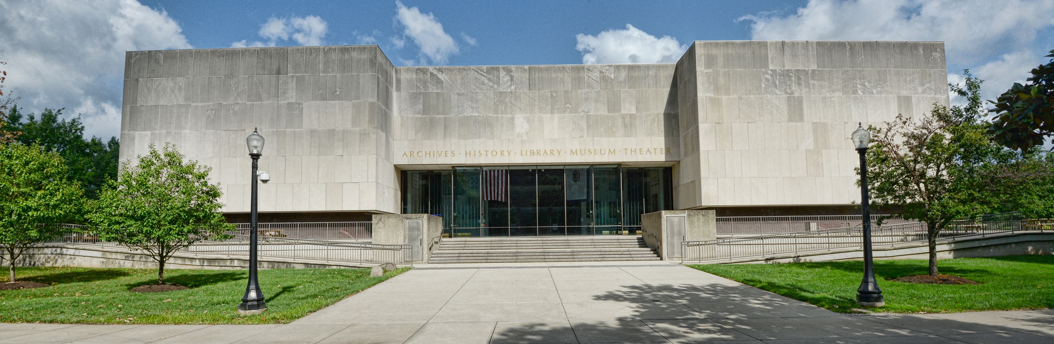 exterior of the Culture Center