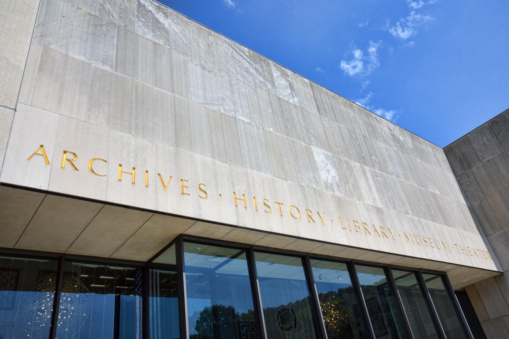 a close up of the Culture Center